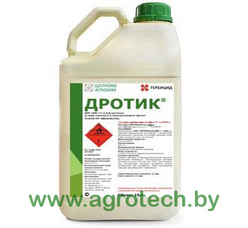 drotik logo.jpg