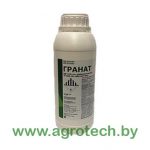 granat logotip 1.jpg