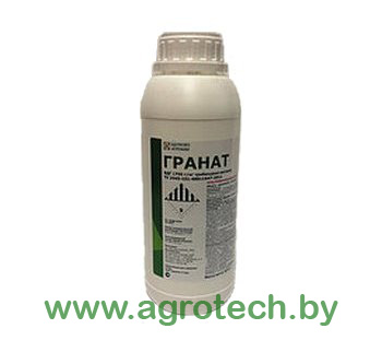 granat logotip 1.jpg