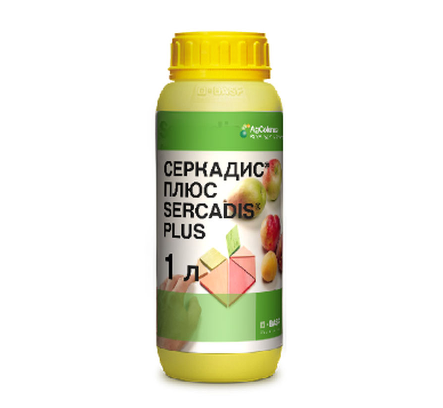 sercadis plus.jpg