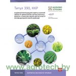 titul360.jpg
