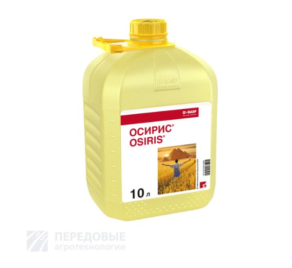 Осирис