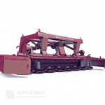 Косилка роторная фронтальная Grass Mower 350