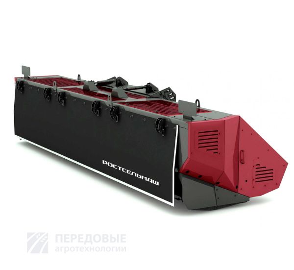 Жатка роторная навесная Grass Header 600