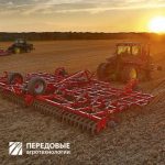 Horsch Cruiser 5 / 6 / 7 XL