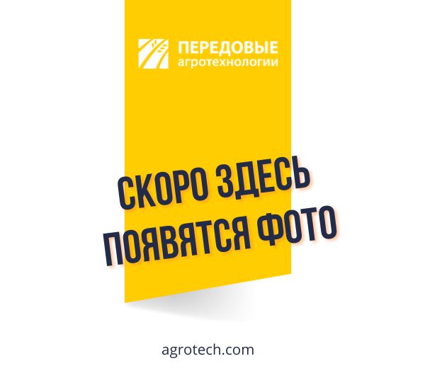 Опылители