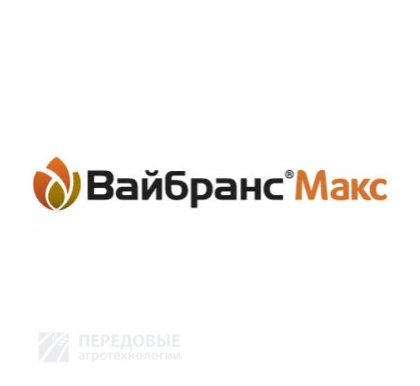 Вайбранс Трио, ТКС