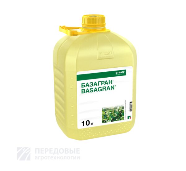 Базагран