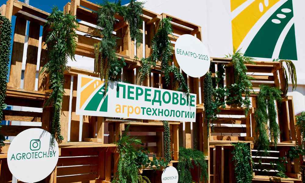 Передовые Агро Технологии