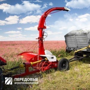 Кормоуборочная техника